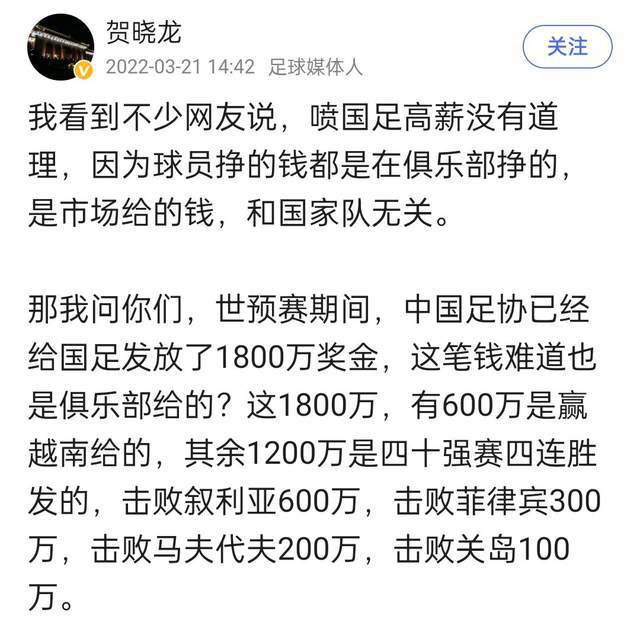 这种站在道德高地的做法让我非常烦恼。